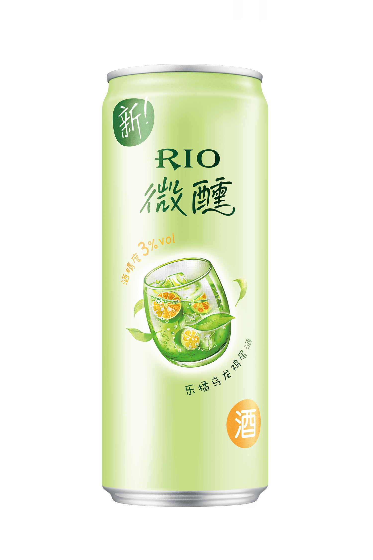 rioasia.com.vn